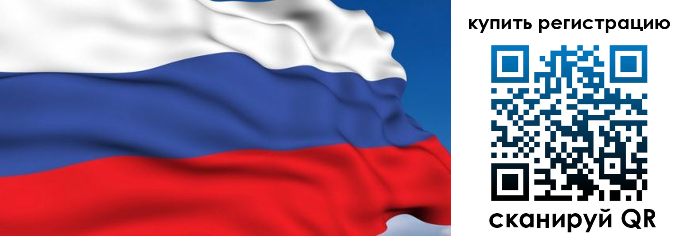 где прописаться в Слободской
